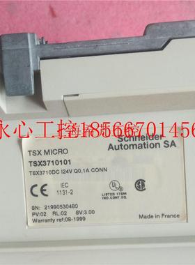 议价拆机TSX3710101 施耐德PLC 功能包好￥