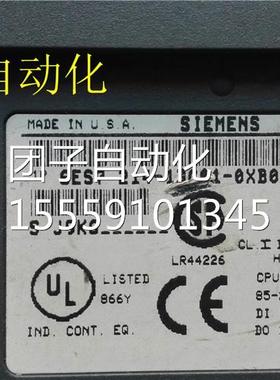 C1PU14 可编程控制器 6ES7 214-1BC0-0XB 20110320询价