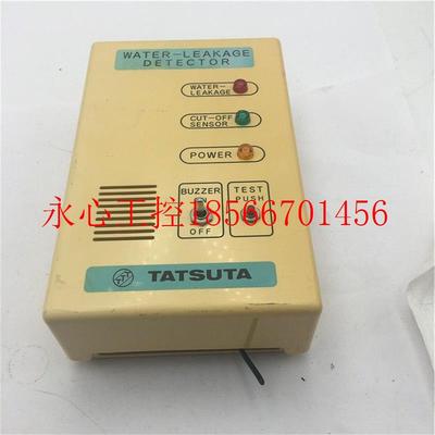 议价现货TATSUTA控制面板 WATER-LEAKAGE-DETECTOR现货￥