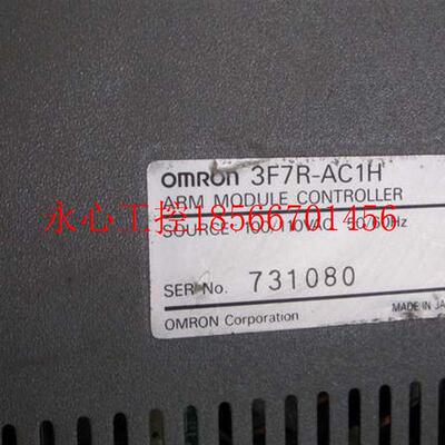 议价询价欧姆龙 3F7R-AC1H￥