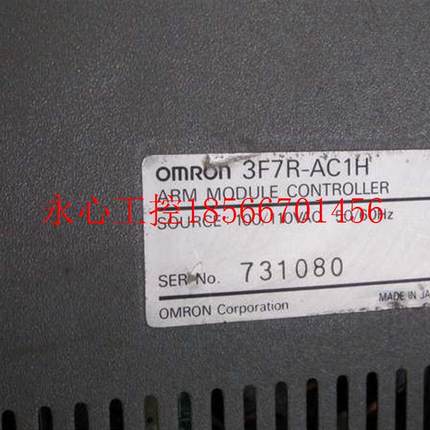 议价询价欧姆龙 3F7R-AC1H￥