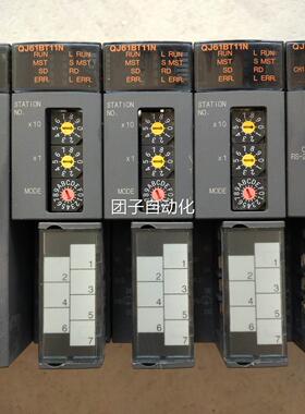 A原装正品三菱Q系列QJ61BT11N功能完好 实物图询价