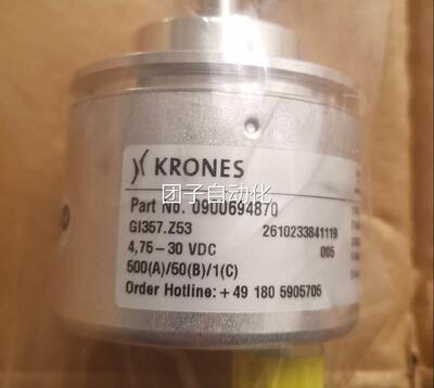 Baumer克朗斯旋转编码KRONES 0-900-69-487-0 全新原装询价