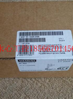 议价模块6ES7151-3BA23-0AB0/1AA05/1AB05/1CA00-1BL0/3BL0￥