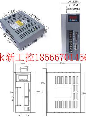 议价一川 180ST-M35010 交流伺服电机套装 35N.M 3.7KW 100￥