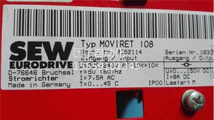 8252141 MO頻VIR8ET 10變器D 76646 詢價(jià)