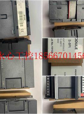 议价斯兰SLIAN S-1CPU通讯模块PLC DC24V现货￥