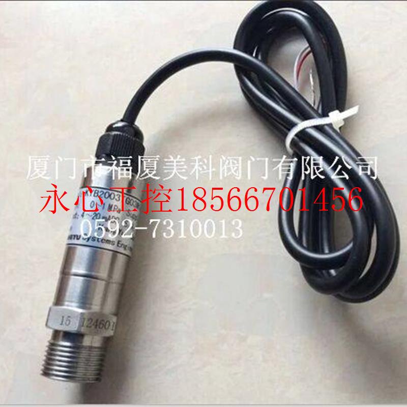 议价优势供应全新原装美国MEAS超稳压力传感器154N-005G-RT现￥