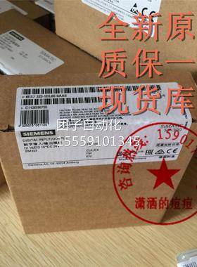 数字输入6S7 32 6ES73121-1BL00-0SAA0 M321, 32EDI, DC24V现货询