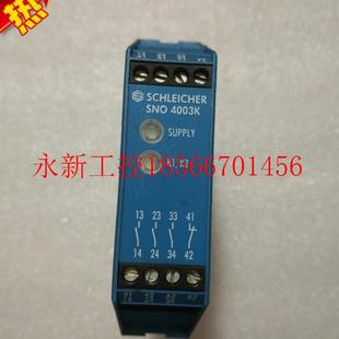 實物圖 議價現貨SCHLELCHER SNO 4003K 議價￥