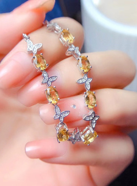 纯银镶嵌天然黄水晶手链