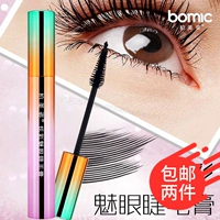 Baimeizi mascara dài cong dày tự nhiên mắt to kéo dài không nở mã hóa dài không thấm nước tự nhiên - Kem Mascara / Revitalash chuốt mascara