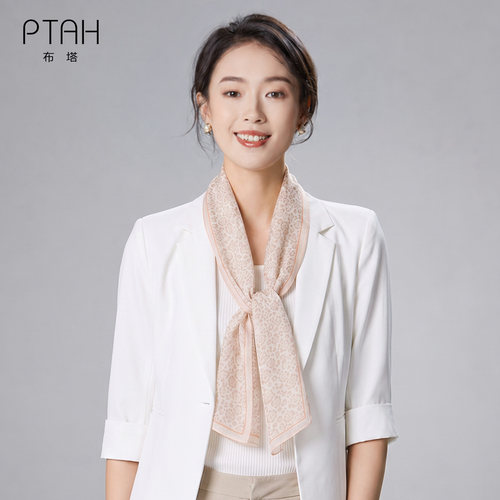 布塔100%真丝丝巾女百搭长巾复古印花气质飘带披肩两用PT26K729