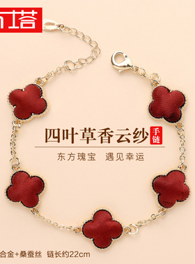 布艺手链 布塔香云纱宋锦国风复古可调节小众手链女PT2232