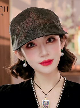 【金皮前进帽】布塔2026春季新款桑蚕丝鸭舌帽百搭高级感帽PT0825