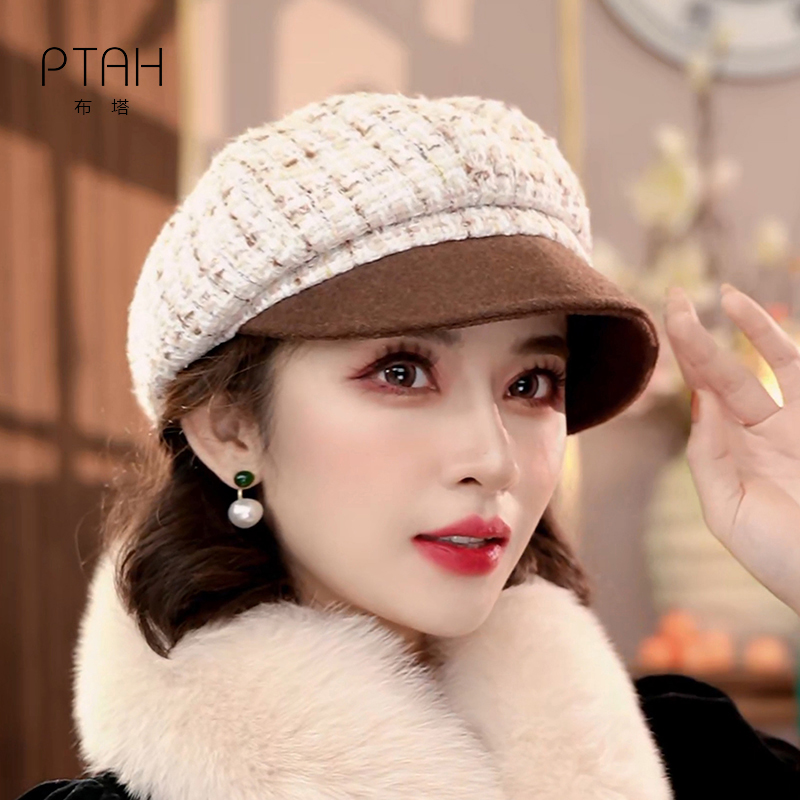 布塔小香风八角帽女士秋冬时尚羊毛混纺呢帽保暖时尚鸭舌帽PT2179