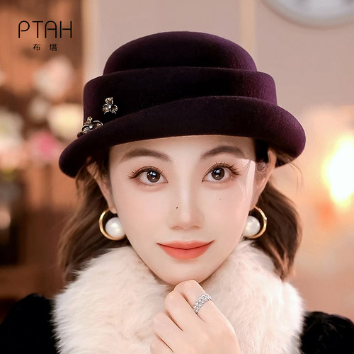 布塔秋冬帽女士纯羊毛礼帽气质定型帽优雅圆顶英伦毛呢帽子PT1449