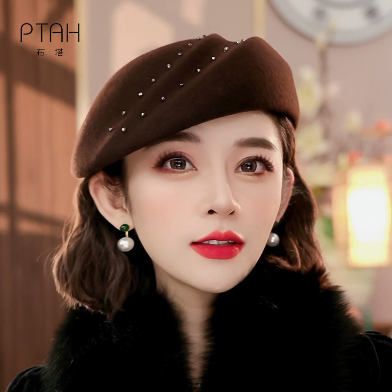 布塔秋冬季纯羊毛贝雷帽女士时尚百搭复古画家南瓜画家帽子PT1437