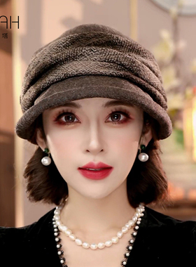 布塔小香风堆堆帽女士秋冬时尚羊毛混纺呢帽保暖时尚渔夫帽PT0806