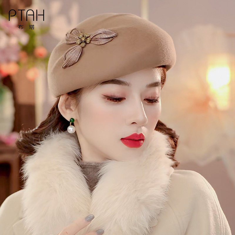 布塔秋冬季纯羊毛贝雷帽女士时尚百搭复古画家南瓜画家帽子PT1393