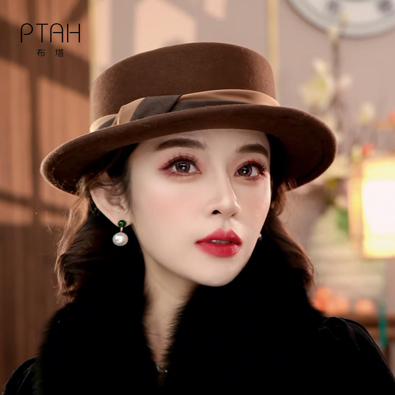 布塔羊毛小礼帽女士秋冬新款羊毛呢蓓蕾帽高级感显脸小帽子PT1421