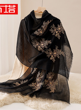 布塔绣花羊毛围巾女刺绣薄款190*70保暖披肩两用高级感PT25Q196