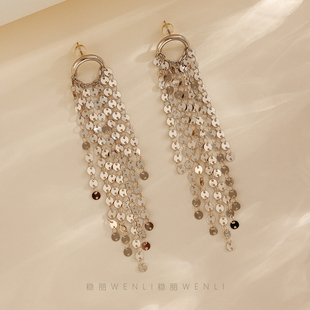 金属圆片耳环2025新款爆款高级感适合圆脸的耳坠长款流苏夸张耳饰