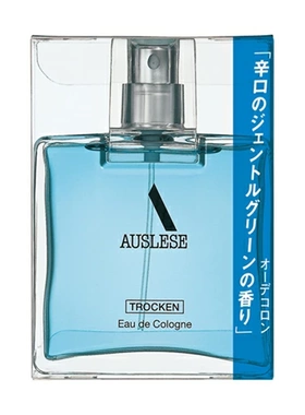 2025日本代购资生堂Auslese Trocken古龙水香水75mL