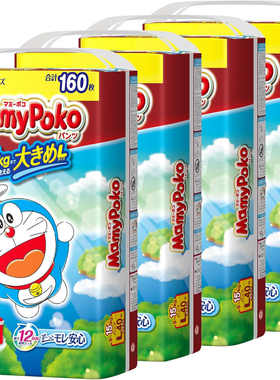 2025日本亚马逊销量大赏哆啦A梦MamyPoko纸尿裤160片