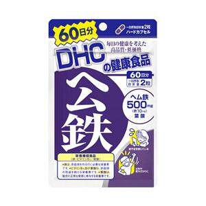 2025日本畅销新货DHC血红素铁60天