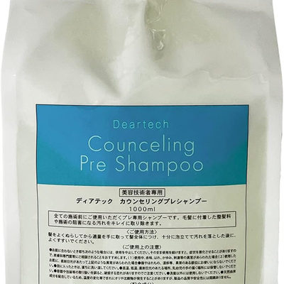 2025日本畅销新货Deartech Counseling洗发水1000ml浅黄色补充装