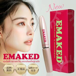 2025日本雅虎销量大赏EMAKED睫毛精华液2ml