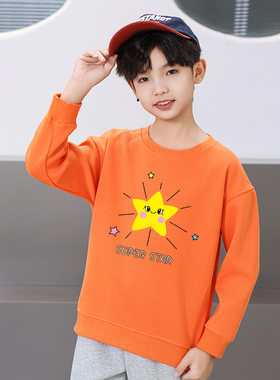 中大童休闲长袖打底衫2026新款秋装儿童星星印花男童套头衫卫衣潮