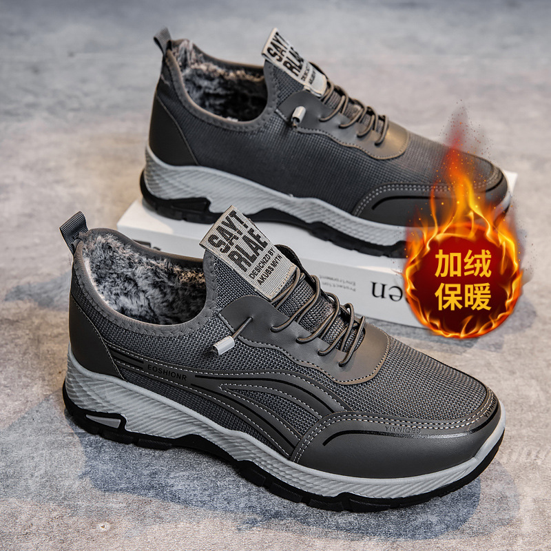 男鞋秋冬新款厚底跑步鞋