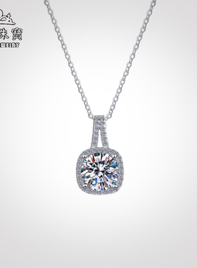 925通体纯银项链莫桑石