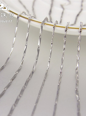 纯银学生礼物吊坠元宝链