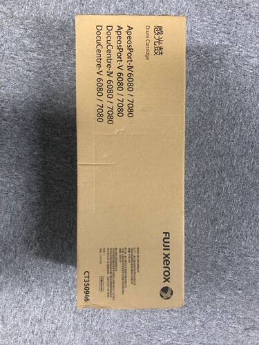 富士施乐IV7080 IV6080 V6080 V7080鼓组件套鼓感光鼓组件