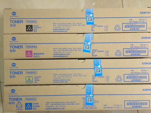 柯美 美能达TN220K-L粉盒 C221S 221 C281 C7122 C7128 碳粉