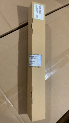 适用原装理光C7110 7200 5310 8003 5200 5300 6503 5210鼓架蜡条