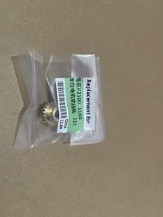 V2100定位电机齿轮铜齿对位电机齿轮 适用于富士胶片施乐V3100