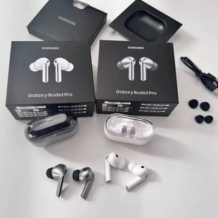 华强北顶配版适用于三星 Galaxy Buds3 Pro 无线主动降噪蓝牙耳机