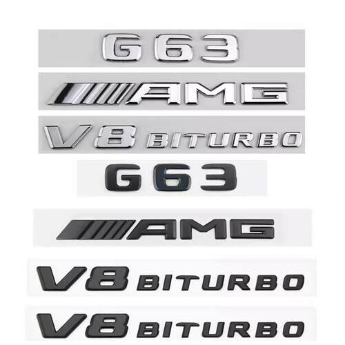 适用于奔驰G级改装车标G63 G350 G500 AMG V8BITURBO装饰贴后字标