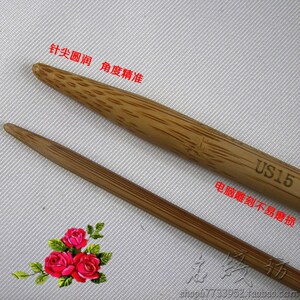 碳化环型织毛线竹钢环形针毛衣编织工具套装钢丝绳环针圈针80