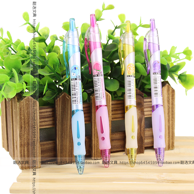 晨光BP-8009圆珠笔 0.38mm蓝色原子笔水果香味  晨光细笔划圆珠笔