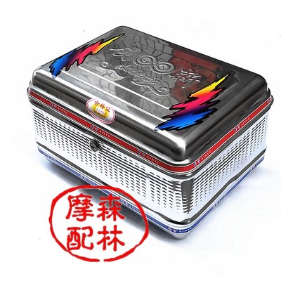 后尾箱自行车不锈后备箱