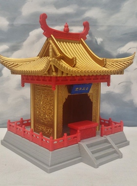 3D打印中式宫殿庙宇摆件招财建筑模型神龛供奉桌面装饰工艺品