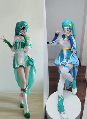 【1.5万人收藏】贝贝成人巴啦啦小魔仙奇迹舞步cos服服装雅雅衣服