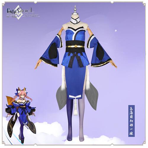 FGO cos服玉藻前初始一破cosplay服装女二次元复古动漫全套