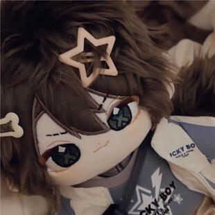 正版原创第五人格囚徒卢卡属性巴尔萨20cm棉花娃娃送女生可爱礼物