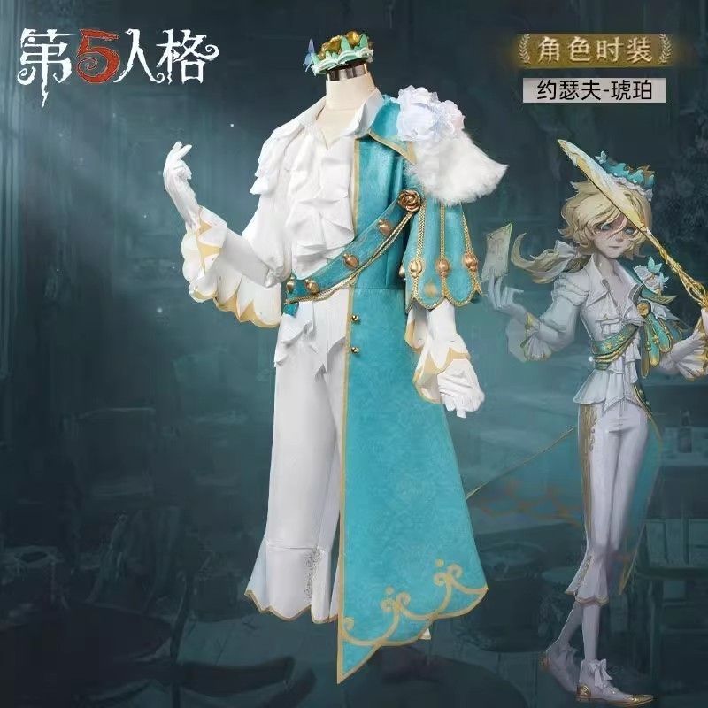 第五人格摄影师琥珀cos服万灵巡游主题服装cosplay奇珍时装男女【图片